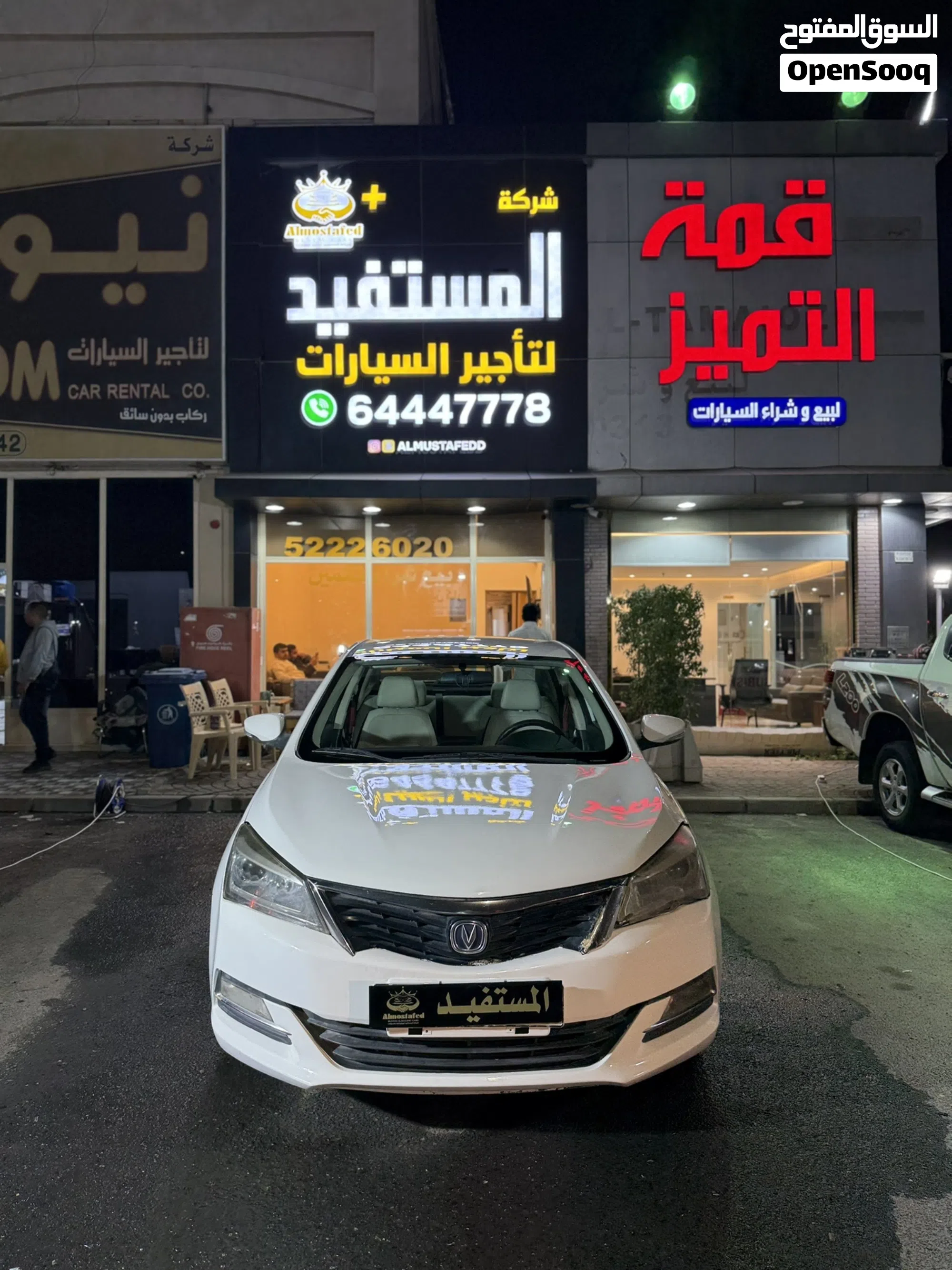 شانجان السفن 2019 Standard للبيع في الفروانية - ممشى 117 ألف كم - image 1